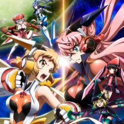 Симфогир [ТВ-2]