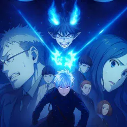 Синий экзорцист [ТВ-4, часть 2] — постер аниме