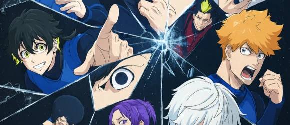 Синяя тюрьма: Блю Лок — баннер