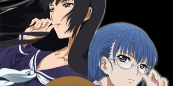 Сион и король — баннер