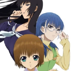 Сион и король