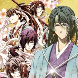 Сказание о демонах сакуры OVA — постер аниме