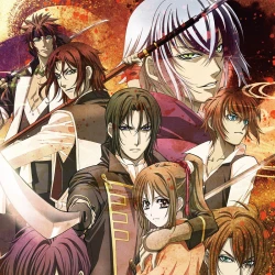 Сказание о демонах сакуры [ТВ-2] — постер аниме