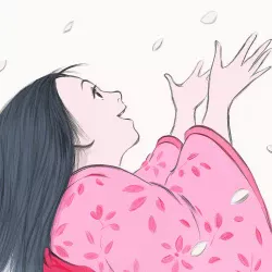 Сказание о принцессе Кагуя