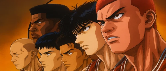 Слэм-данк [ТВ] — баннер