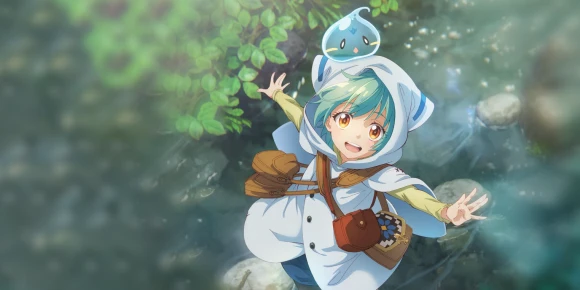 Слабейшая укротительница в путешествии — баннер