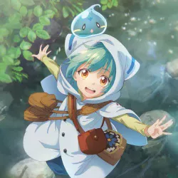 Слабейшая укротительница в путешествии