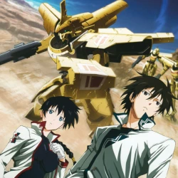 Сломанный меч 2 — постер аниме