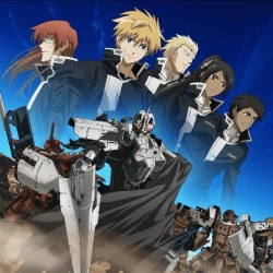 Сломанный меч 3 — постер аниме