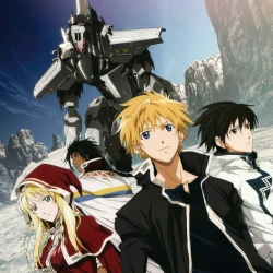 Сломанный меч — постер аниме