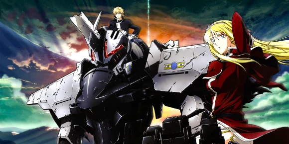 Сломанный меч — баннер