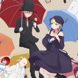 Смертоносный герцог и его чёрная горничная 2 — постер аниме