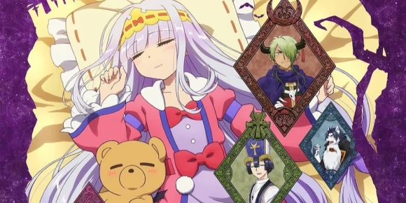 Сон в замке демона — баннер