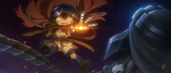 Созданный в Бездне: Рассвет глубокой души — баннер