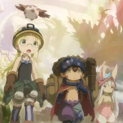 Созданный в Бездне [ТВ-2] — постер аниме