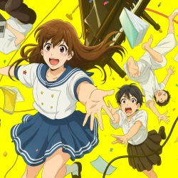 Спой немного гармонии — постер аниме