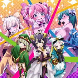 Становясь волшебницей — постер аниме