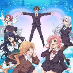 Сто девушек [ТВ-1] — постер аниме