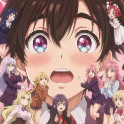 Сто девушек [ТВ-2] — постер аниме