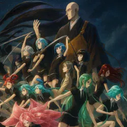 Страна самоцветов — постер аниме