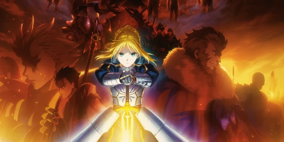 Судьба: Начало [ТВ-1] — баннер