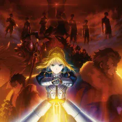 Судьба: Начало [ТВ-1] — постер аниме