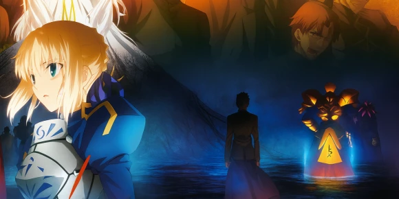 Судьба: Начало [ТВ-2] — баннер