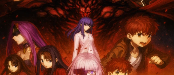 Судьба: Ночь схватки. Прикосновение небес 2 — баннер