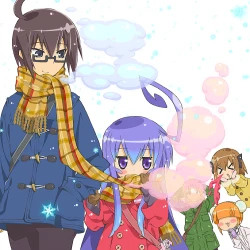 Там и сям — постер аниме