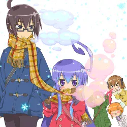 Там и сям — постер аниме