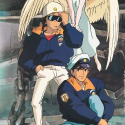 Тебе на заметку — постер аниме