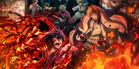 Тёмный демон — баннер