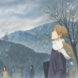 Тетрадь дружбы Нацумэ [ТВ-2]