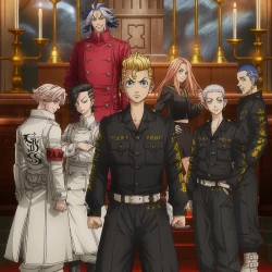 Токийские мстители [ТВ-2]