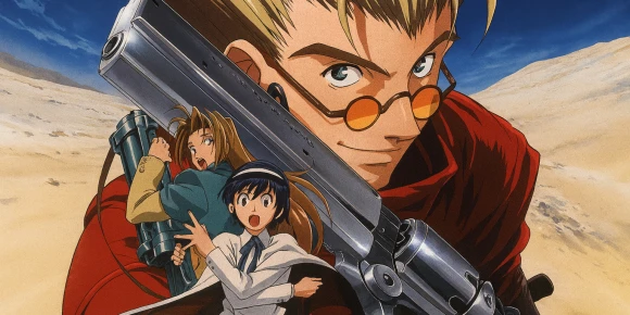 Триган [ТВ] — баннер