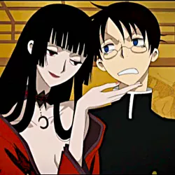 Триплексоголик Ро Адаюмэ