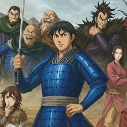 Царство [ТВ-3]