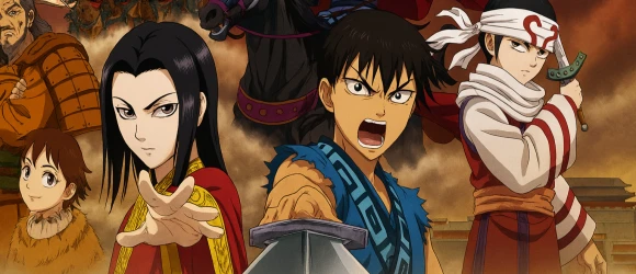 Царство — баннер