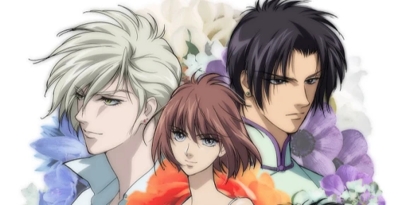 Цветущая юность — баннер