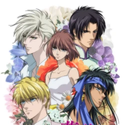 Цветущая юность