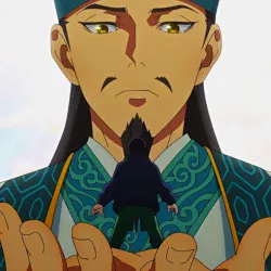 Тусовщик Кунмин