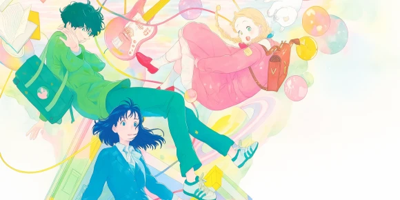 Твой цвет — баннер