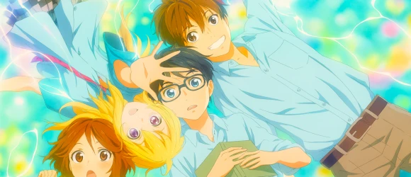 Твоя апрельская ложь — баннер