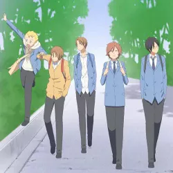 Ты и я [ТВ-1] — постер аниме