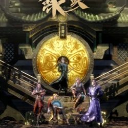 Тянь-бао - падение демонов — постер аниме