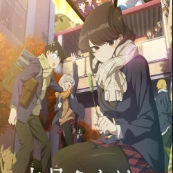 У Коми проблемы с общением — постер аниме