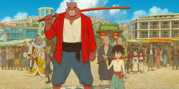 Ученик чудовища — баннер