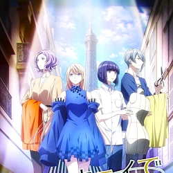 Улыбайся на подиуме