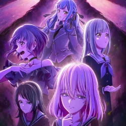 Ура мечте! Аве музыка — постер аниме