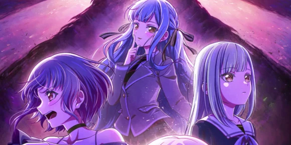 Ура мечте! Аве музыка — баннер